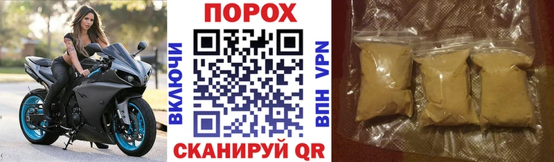 АМФ VHQ  Котельниково 