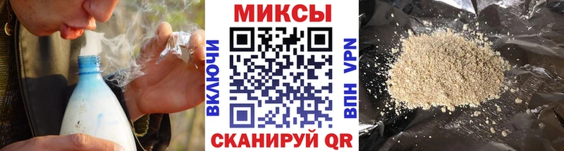 дарнет шоп  Котельниково  БУТИРАТ 99% 