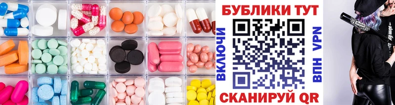 наркотики  Котельниково  дарк нет телеграм  Ecstasy louis Vuitton 