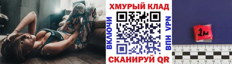 ГЕРОИН афганец  купить  сайты  hydra ССЫЛКА  Котельниково 
