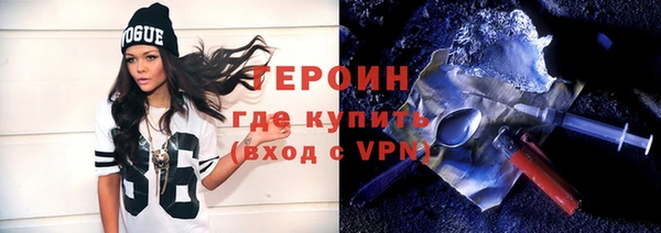 каннабис Богданович