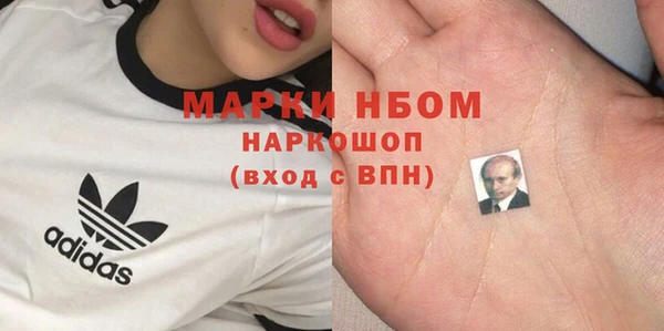 каннабис Богданович
