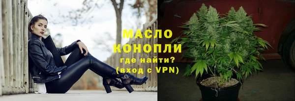 каннабис Богданович