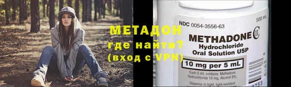 каннабис Богданович