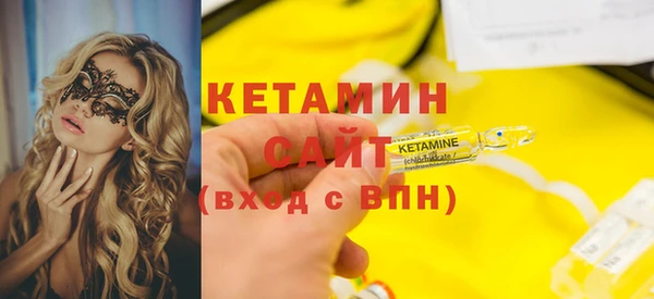 каннабис Богданович