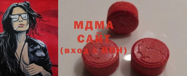 каннабис Богданович
