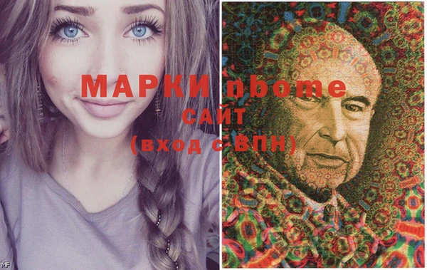 каннабис Богданович