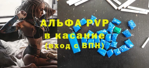 каннабис Богданович