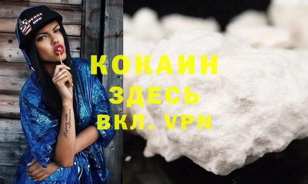 каннабис Богданович