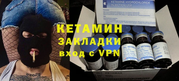 каннабис Богданович
