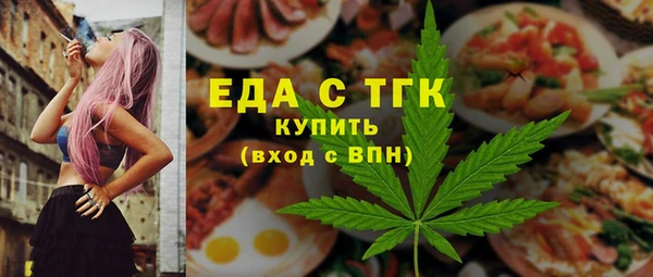 каннабис Богданович