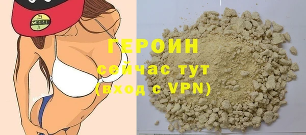 каннабис Богданович