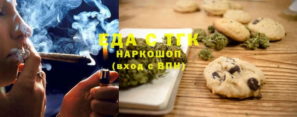 каннабис Богданович