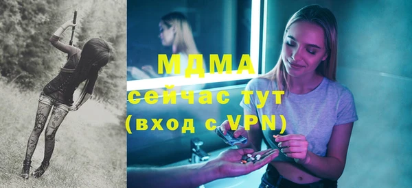 каннабис Богданович