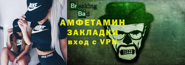 каннабис Богданович