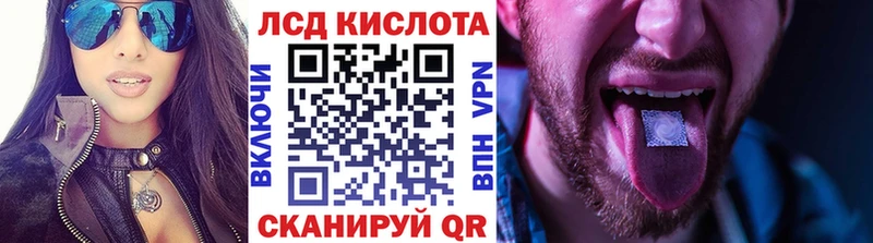 МЕГА ONION  Котельниково  Марки N-bome 1,8мг 
